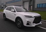 大乘汽車G70S申報圖曝光 搭2.0T發(fā)動機
