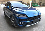 北汽幻速C60實(shí)車曝光 外觀酷似蘭博基尼