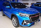 捷途X95大SUV外觀圖曝光 前臉酷似奧迪Q8