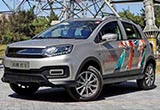 云度升級(jí)版車型本月29日上市 預(yù)售9.2萬元