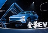 SF發(fā)布中文品牌名“金菓EV” SF5明年上市