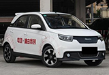 電咖汽車7月31日發(fā)布高端品牌 下半年亮相