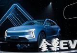 這才是真正叫板特斯拉的SUV 原CEO離任首作