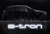 奧迪e-tron quattro消息 將9月17日首發(fā)