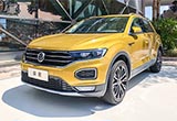 SUV攻勢(shì)開啟 一汽-大眾2020年前將推5款SUV