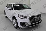 奧迪Q2L量產(chǎn)版下線 軸距增加28mm 10月上市