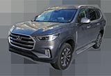 上汽大通將推新能源SUV 配旋鈕換擋