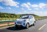 最大續(xù)航410km奇瑞小螞蟻400開辟新征程