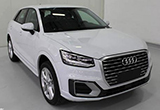 奧迪Q2L正式下線 小型SUV/將10月上市