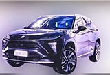 蔚來(lái)新SUV ES6諜照 12月16日發(fā)布/續(xù)航500km