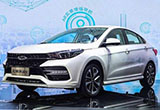 奇瑞緊湊型轎車10月上市 預計搭1.5T發(fā)動機