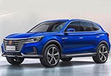 不高于30萬 榮威新電動(dòng)SUV 8月31日公布售價(jià)