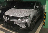 吉利SX11性能版實車諜照曝光 紅色點綴