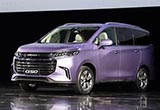 大通全新MPV車型G50首發(fā)亮相 配置豐富