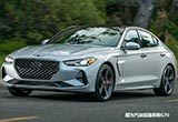 現(xiàn)代豪華品牌將推純電車 續(xù)航遠超Model S