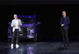 MPV G50亮相/上汽大通C2B定制模式迎2.0時(shí)代