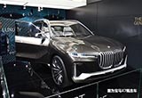 寶馬新6座SUV 內(nèi)飾媲美奔馳S級 比卡宴還快