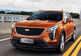 國產(chǎn)凱迪拉克XT4搭載新發(fā)動機(jī)8月29日上市