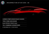 阿爾法·羅密歐發(fā)布新款8C車型技術(shù)參數(shù)