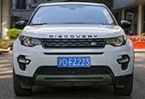 豪華品牌中的良心車 標配四驅(qū)不足30萬