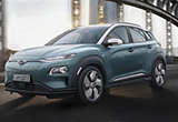 現(xiàn)代KONA EV開(kāi)發(fā)新模式 熄火后仍對(duì)車(chē)內(nèi)供電