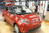 新特汽車首款量產(chǎn)車型DEV1正式下線