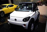 美國超跑公司新電動車 將開賣補貼后10萬起