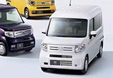 本田在華引入微型MPV 似小號艾力紳還配四驅(qū)