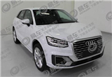 奧迪Q2L亮相成都車展并公布預售價