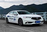 中高级豪华车的运动风 试驾广汽Acura TLX-L
