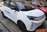 新特汽車旗下第一款純電動車今日上市
