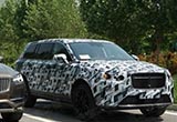 車和家SUV預(yù)計(jì)10月18日亮相 有望明年交付