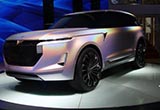 2018成都車展：啟辰THE X概念車亮相