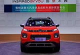 斑馬系統(tǒng)加持首款合資SUV 云逸爭(zhēng)寵智能市場(chǎng)