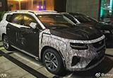 吉利全新SUV諜照曝光 比奧迪Q5大了一圈