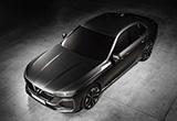 VinFast轎車/SUV將亮相2018巴黎車展