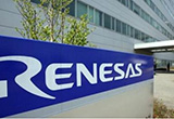 瑞薩電子宣布收購(gòu)IDT 2019年上半年完成交易