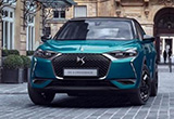 全新DS 3 Crossback官圖發(fā)布 巴黎車展亮相
