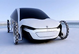 大眾發(fā)布概念電動(dòng)汽車(chē) 自帶太陽(yáng)能電池板