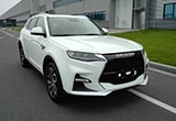 三款新車亮相 大乘汽車將于今日品牌發(fā)布