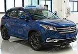 金康S513申報(bào)信息曝光 定位純電動小型SUV