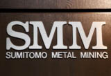 日本住友金屬專注為松下和豐田供應電池材料