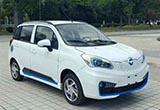 海馬微型純電車年內(nèi)開賣 續(xù)航僅300km夠用嗎