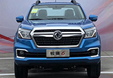 鄭州日產(chǎn)銳騏6正式發(fā)布 新車實用性更強