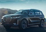 寶馬X7預計10月上市 將于奔馳GLS展開對決