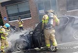 韓國兩天之內(nèi)再添兩起寶馬汽車起火事件