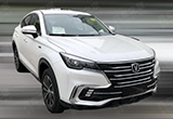 采用電子檔桿 長安CS85內(nèi)飾諜照首度曝光