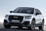4.8秒破百能否滿足你 奧迪SQ2巴黎車展首發(fā)