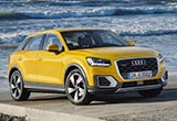 最便宜的奧迪SUV 豈一個(gè)大字了得