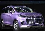 大通全新MPV動(dòng)力曝光 提供2款引擎/油耗6.9L